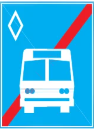 R.404c: Hết đoạn đường dành cho xe buýt
