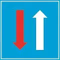 I.406: Được ưu tiên qua đường hẹp