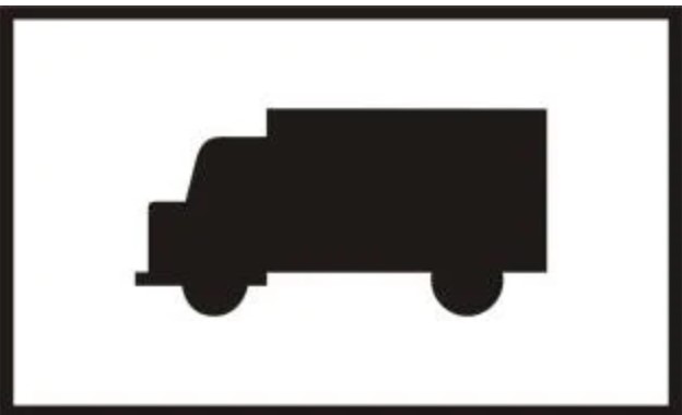 S.505a: Loại xe