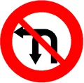 P.124c: Cấm rẽ trái và quay đầu xe