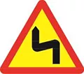 W.202a: Nhiều chỗ ngoặt nguy hiểm liên tiếp
