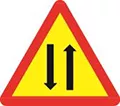 W.204: Đường hai chiều
